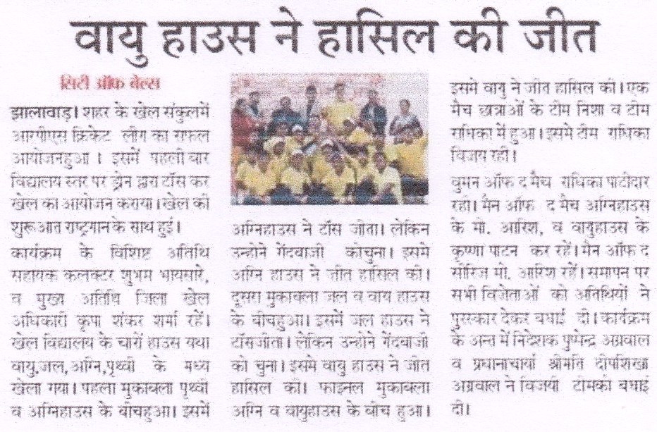 News Image 2